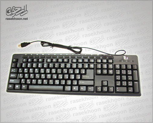 کیبورد GW200