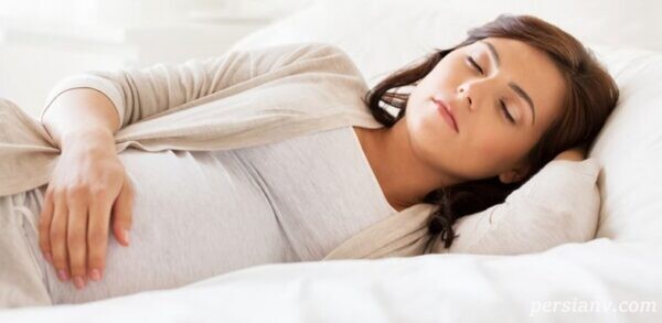 بهترین شیوه خوابیدن در دوران بارداری