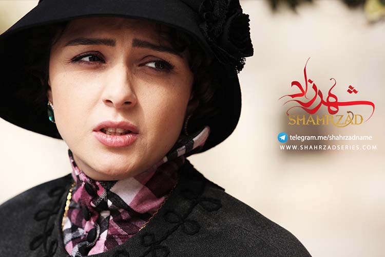 از عوامل سریال شهرزاد قدردانی شد