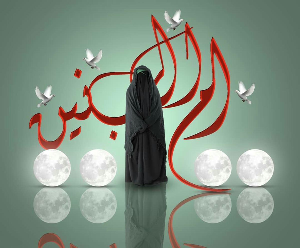 أم البنين وثورة عاشوراء