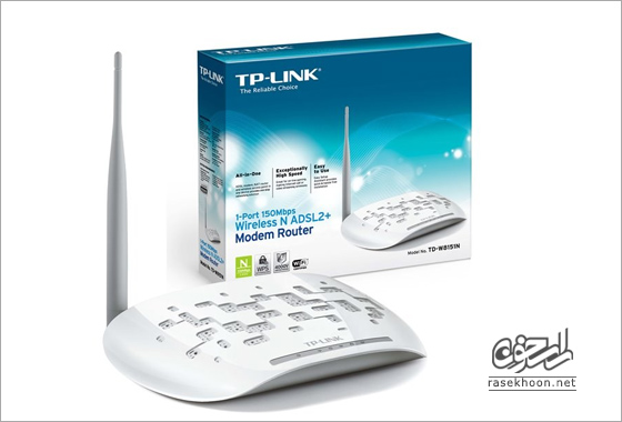 مودم TP-Link8151N