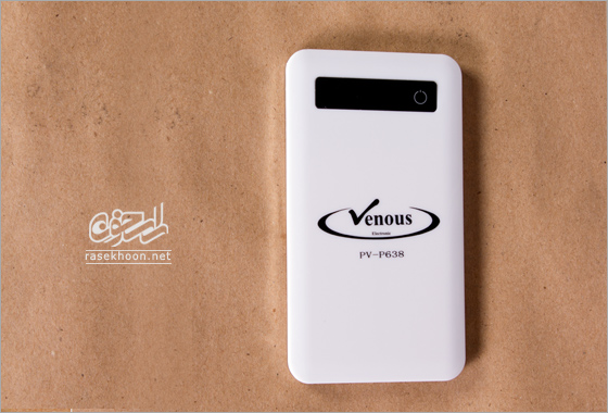 پاور بانک Venous 638