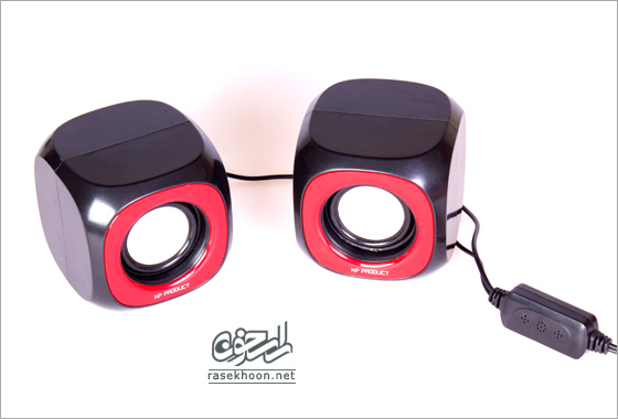  XP-S56 Notebook Speaker