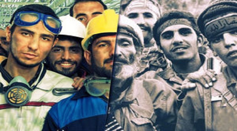 جایگاه و نقش جامعه کارگری در گام دوم انقلاب