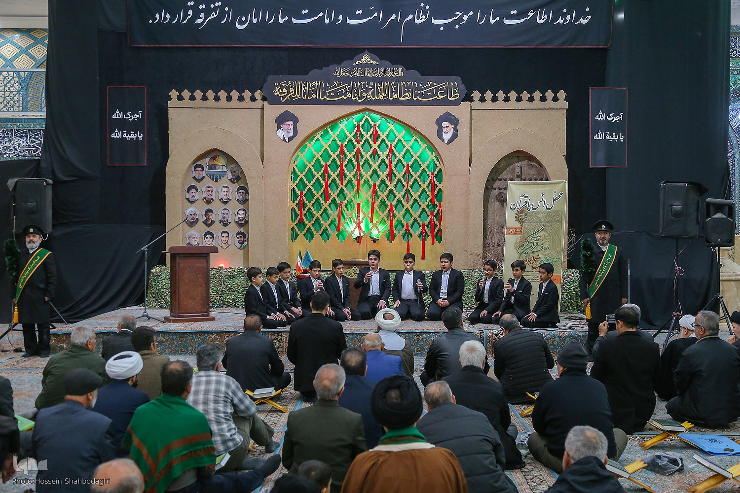 برگزاری کرسی تلاوت فاطمی و تلاوت مهدوی همزمان با چهل و هشتمین دوره مسابقات قرآن کریم بخش معارف قرآن کریم و صحیفه سجادیه و نهج البلاغه به میزبانی قم