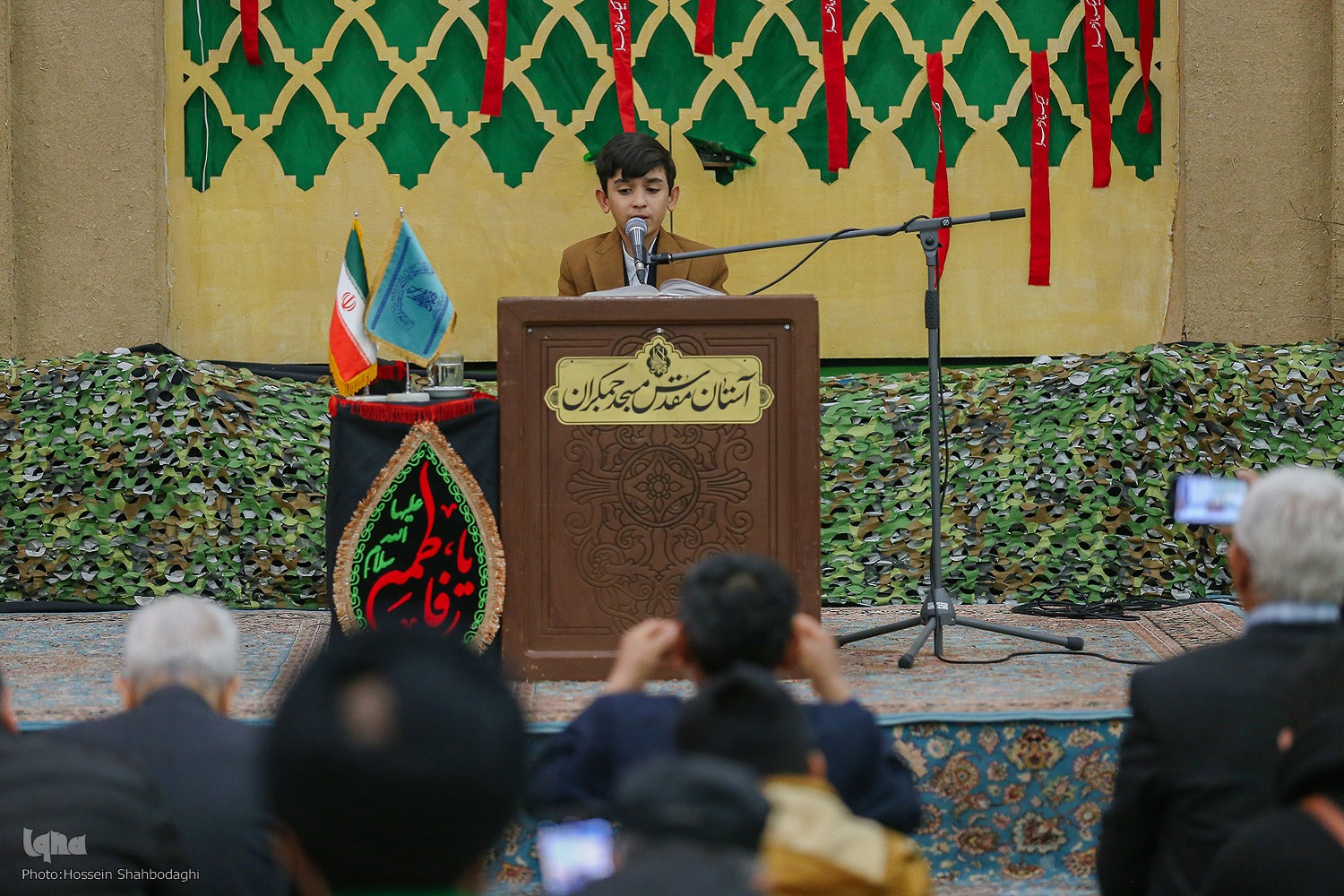 برگزاری کرسی تلاوت فاطمی و تلاوت مهدوی همزمان با چهل و هشتمین دوره مسابقات قرآن کریم بخش معارف قرآن کریم و صحیفه سجادیه و نهج البلاغه به میزبانی قم