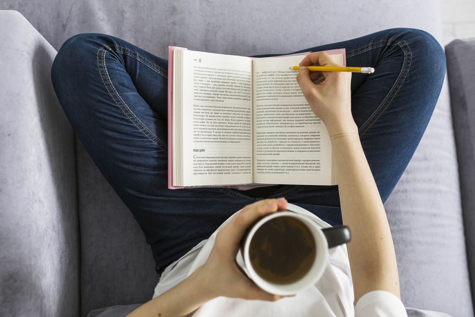 چگونگی اولویت‌ بندی و مدیریت استعدادها و علایق