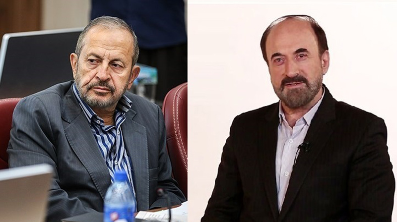 آخرین اخبار ویژه انتخابات 1400 را در این خبر دنبال کنید