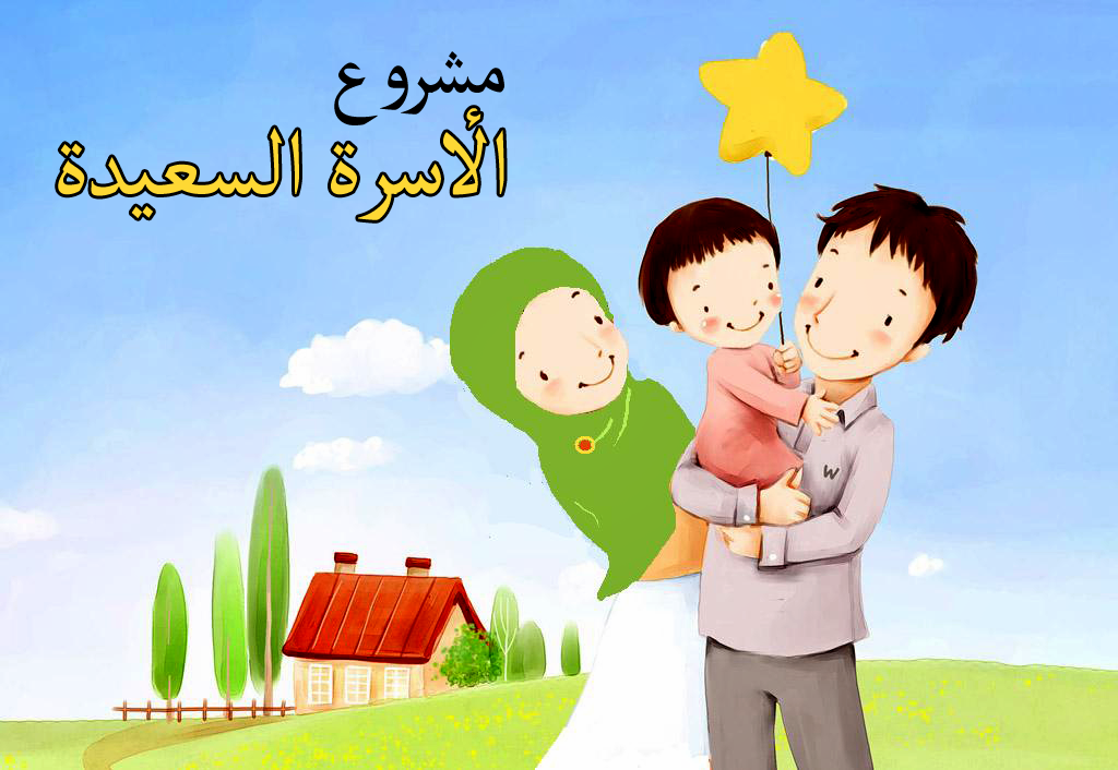 قانون الحب