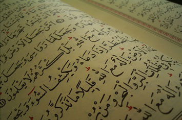 مطالبی درباره سوره هود