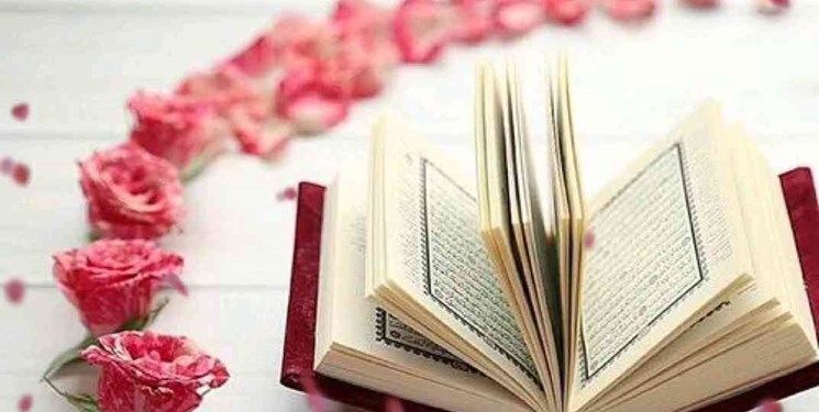 سوره اَحزاب