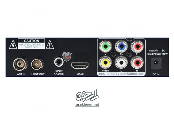 گیرنده تلویزیون دیجیتال ایکس ویژن X.Vision XDVB-120