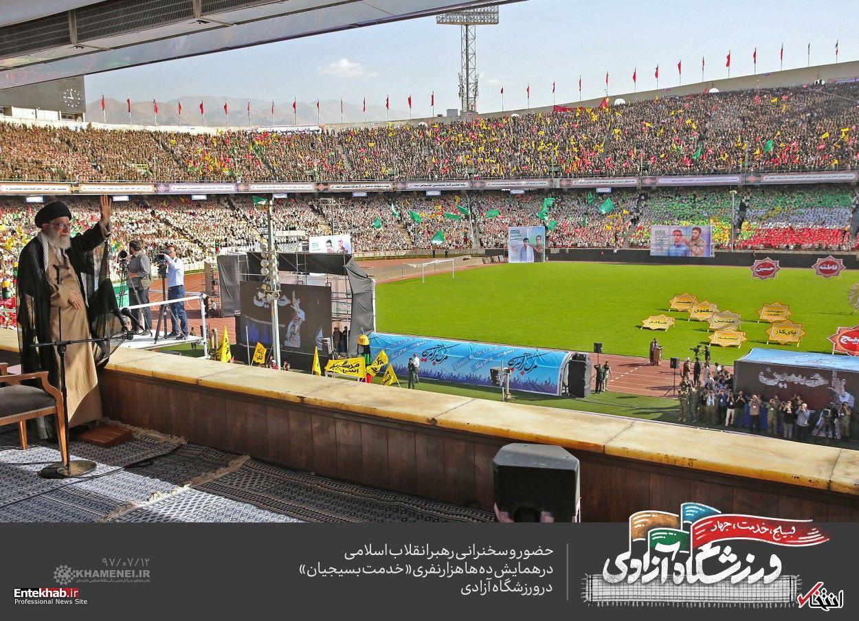 رهبر انقلاب: تا جان در بدن دارم نمی گذارم خائنین به مقصود خود برسند/فیلم رهبر انقلاب: تا جان در بدن دارم نمی گذارم خائنین به مقصود خود برسند/فیلم