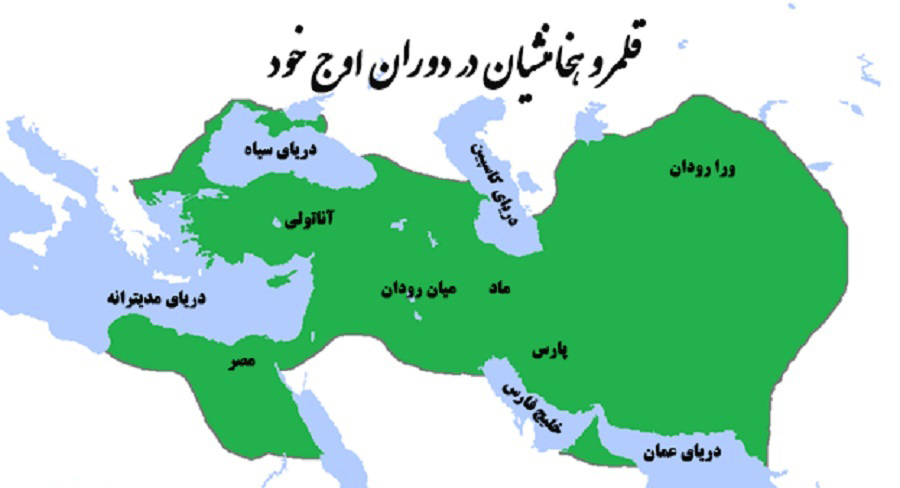 نقشه های ایران از قدیم تا جدید نقشه های ایران از قدیم تا جدید