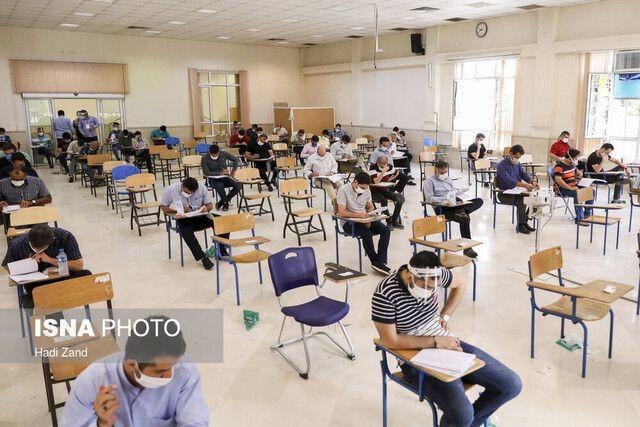 آخرین اخبار مربوط به کووید19 در ایران و جهان