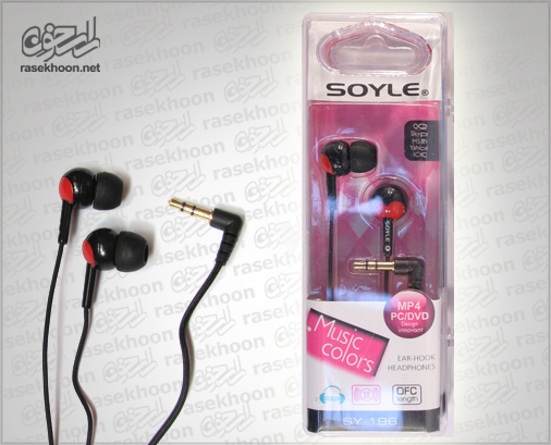 ایرفون Soyle-SY196
