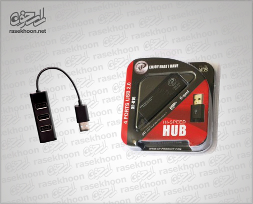 هاب یو اس بی XP-816
