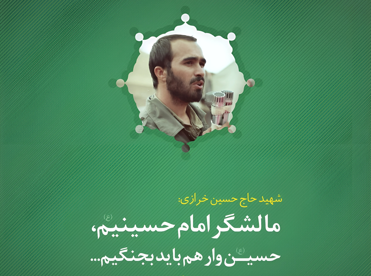 دعوت پر فیض