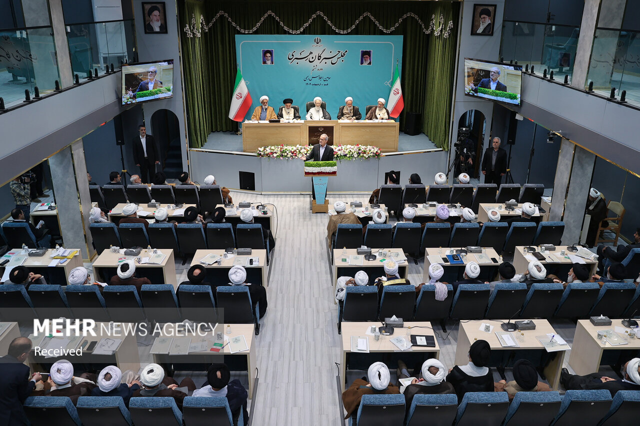 اهمیت مجلس خبرگان رهبری