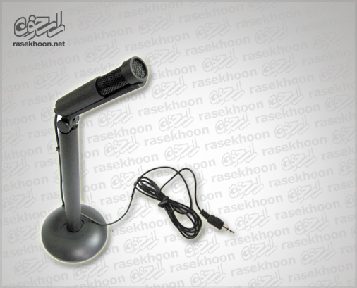 میکروفن اپل AM502 میکروفن اپل AM502