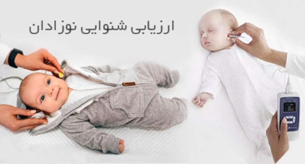 چه عواملی باعث بروز نوروپاتی شنوایی در بزرگسالان و کودکان میشود