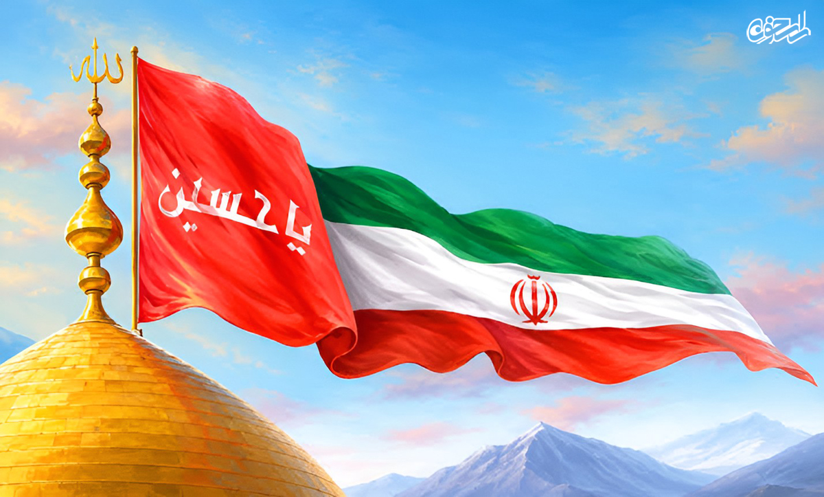 زبان فارسی و هویّت ملّی زبان فارسی و هویّت ملّی