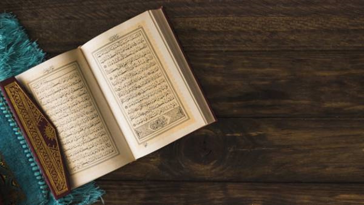 سوره مُجادِله
