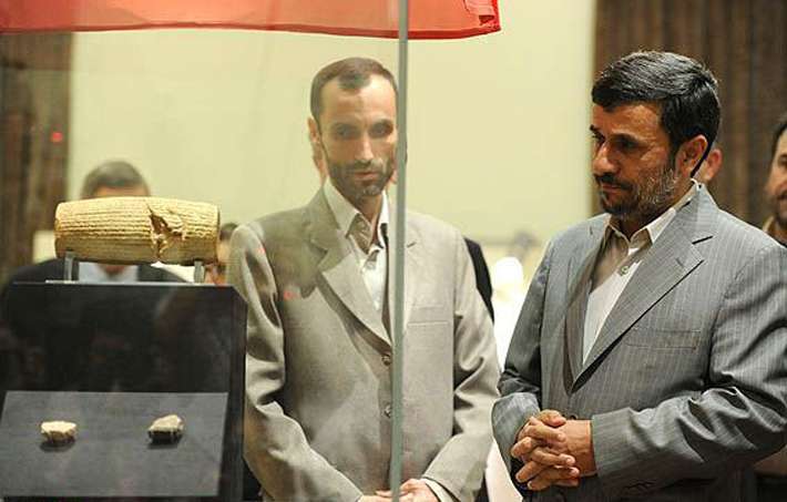 متن منشور کوروش با حضور رییس جمهور ثبت ملی شد