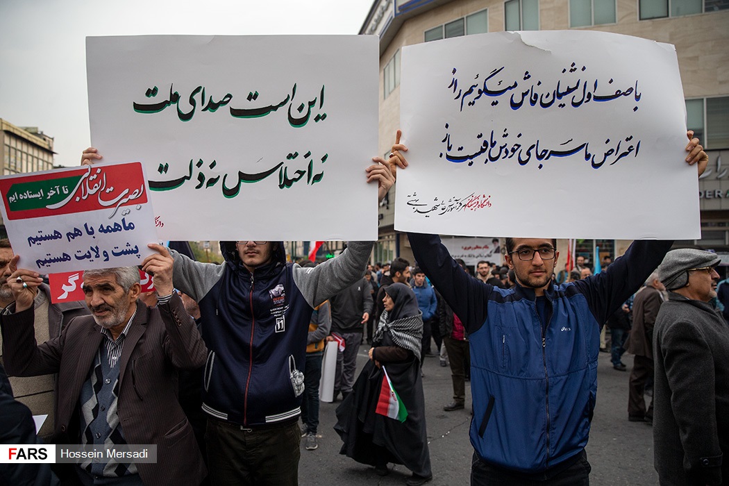 مردم پایتخت یک‌صدا علیه آشوب / حالا نوبت مسئولان است