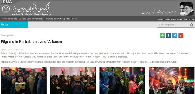 سکوت رسانه‌های غربی در برابر بزرگترین گردهمایی سالانه مذهبی جهان