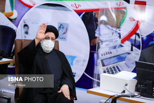 آخرین اخبار ویژه انتخابات 1400 را در این خبر دنبال کنید