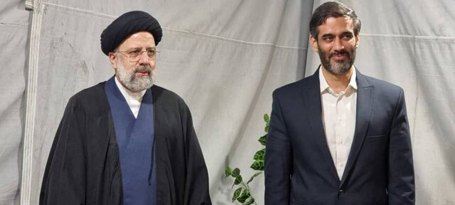 آخرین اخبار ویژه انتخابات 1400 را در این خبر دنبال کنید