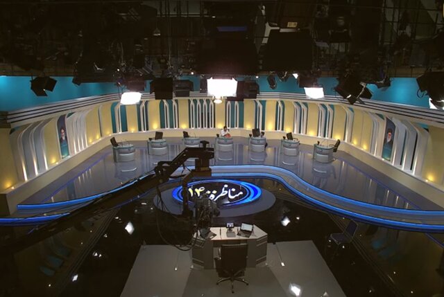 آخرین اخبار ویژه انتخابات 1400 را در این خبر دنبال کنید