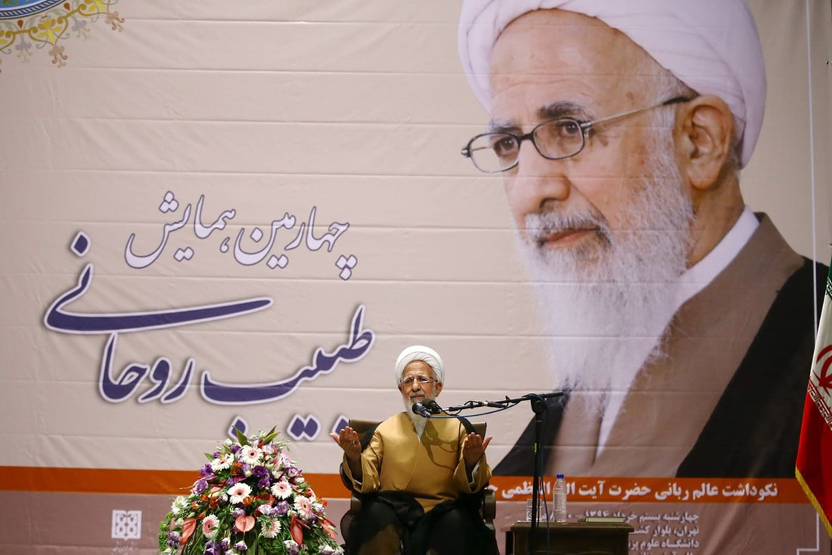 آیت الله جوادی آملی میراث دار حقیقی علامه طباطبایی است