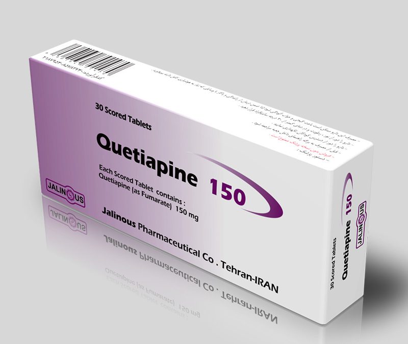 موارد مصرف و عوارض جانبی سروکوئل