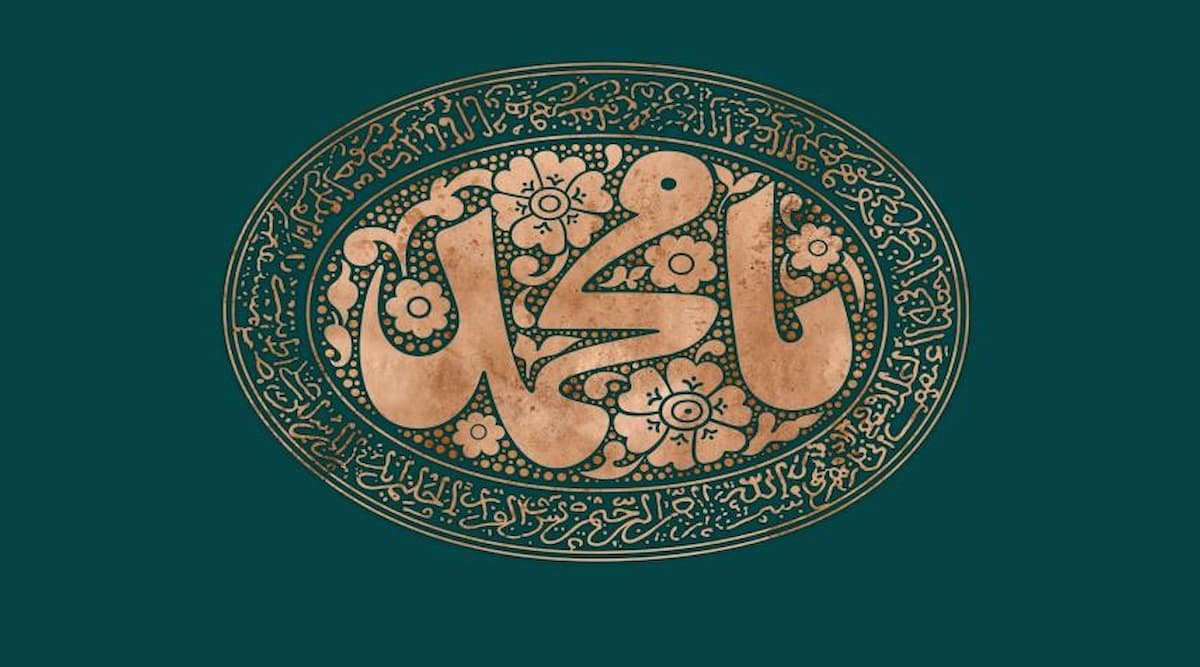 از بعثت تا رجعت از بعثت تا رجعت