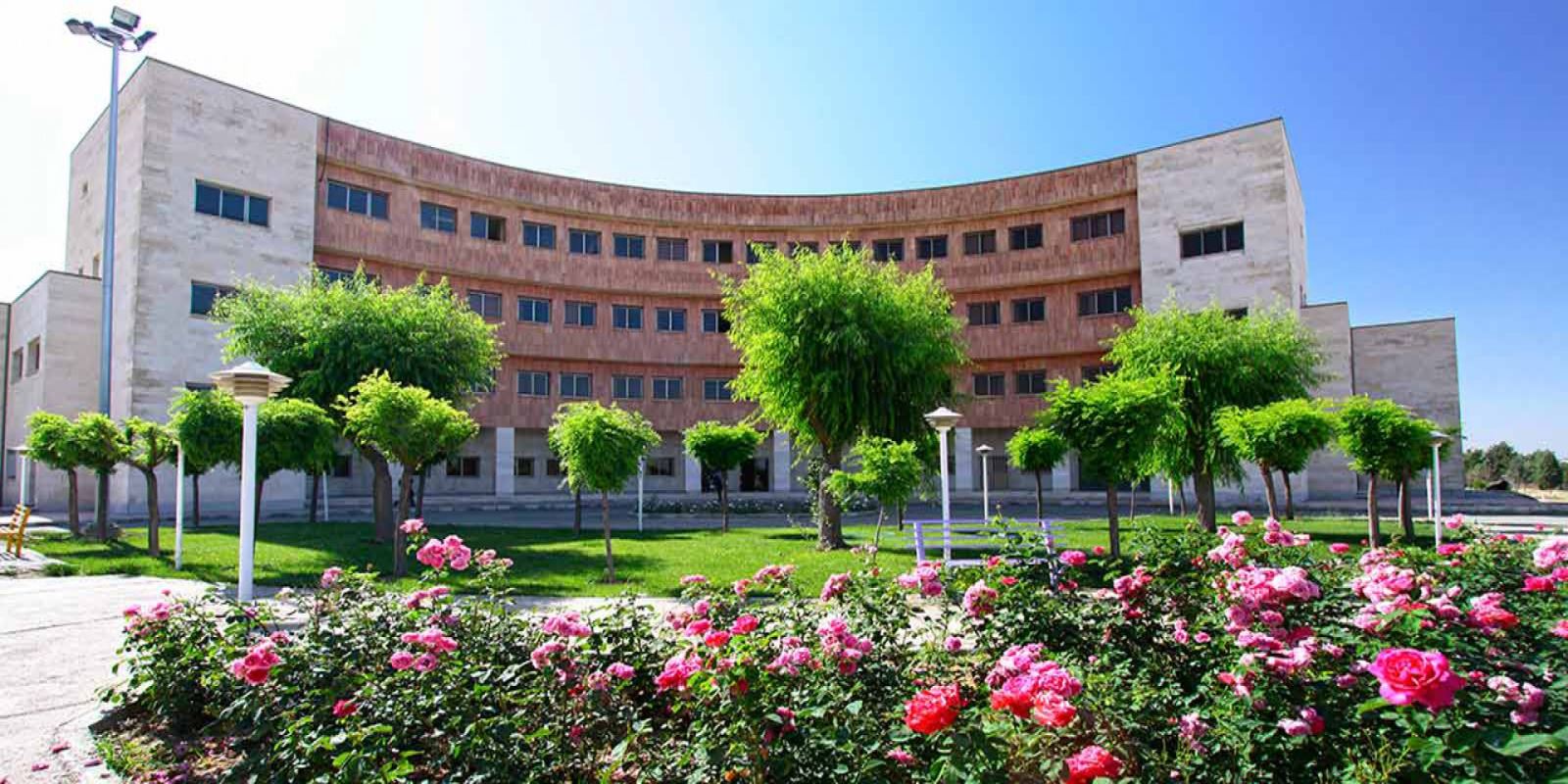 دانشگاه و تعریف آن