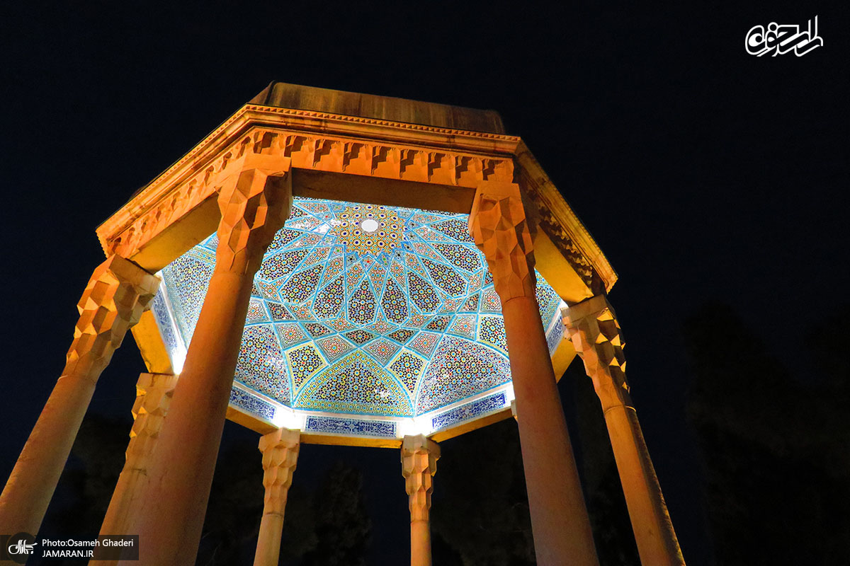 نظر حافظ در مورد حافظیه + تصاویر