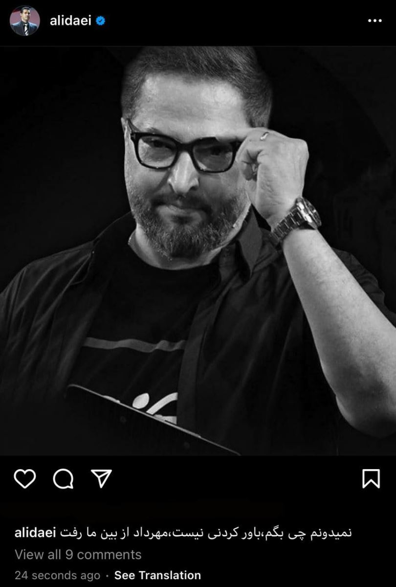 آخرین اخبار از کروناویروس در ایران و جهان