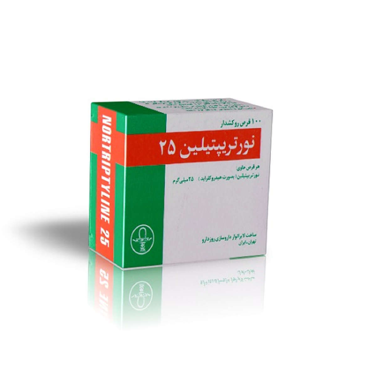 هر آنچه در مورد مصرف و عوارض جانبی قرص نورتریپتیلین باید بدانیم