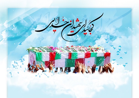 جستاری بر رابطه عمیق و بنیادی شهادت و دین
