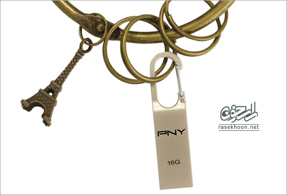 PNY Loop 16GB Flash Drive