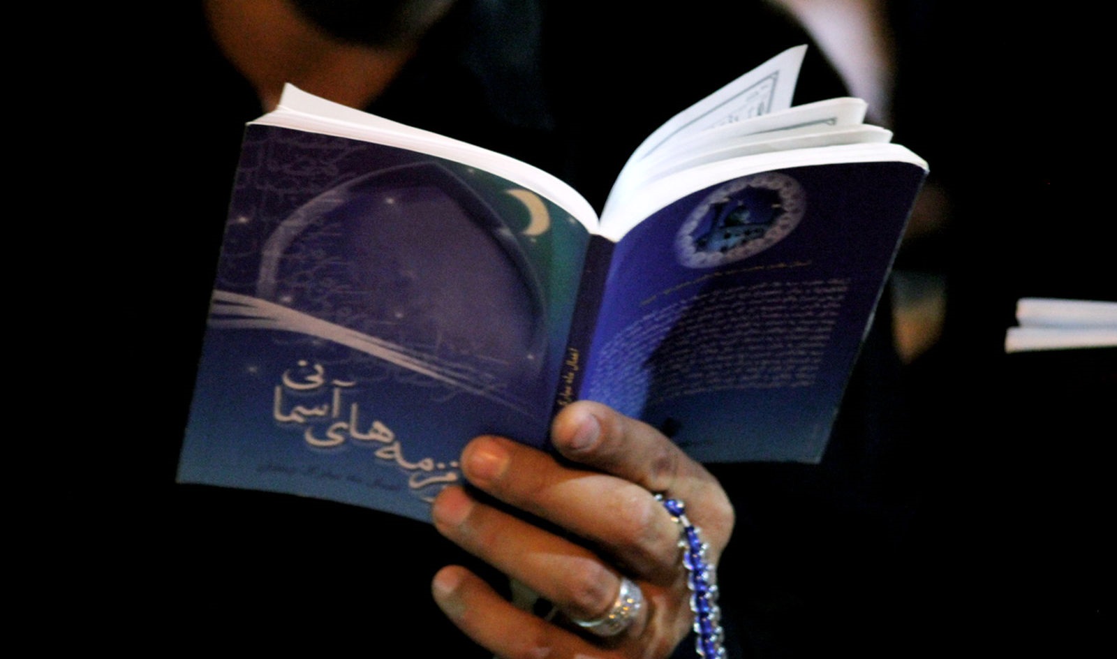 اعمال شب نوزدهم ماه مبارک رمضان