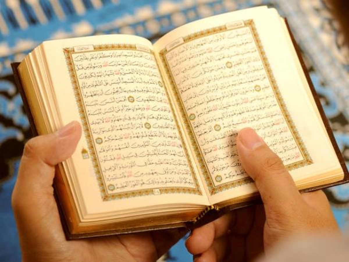 سوره حَشْر
