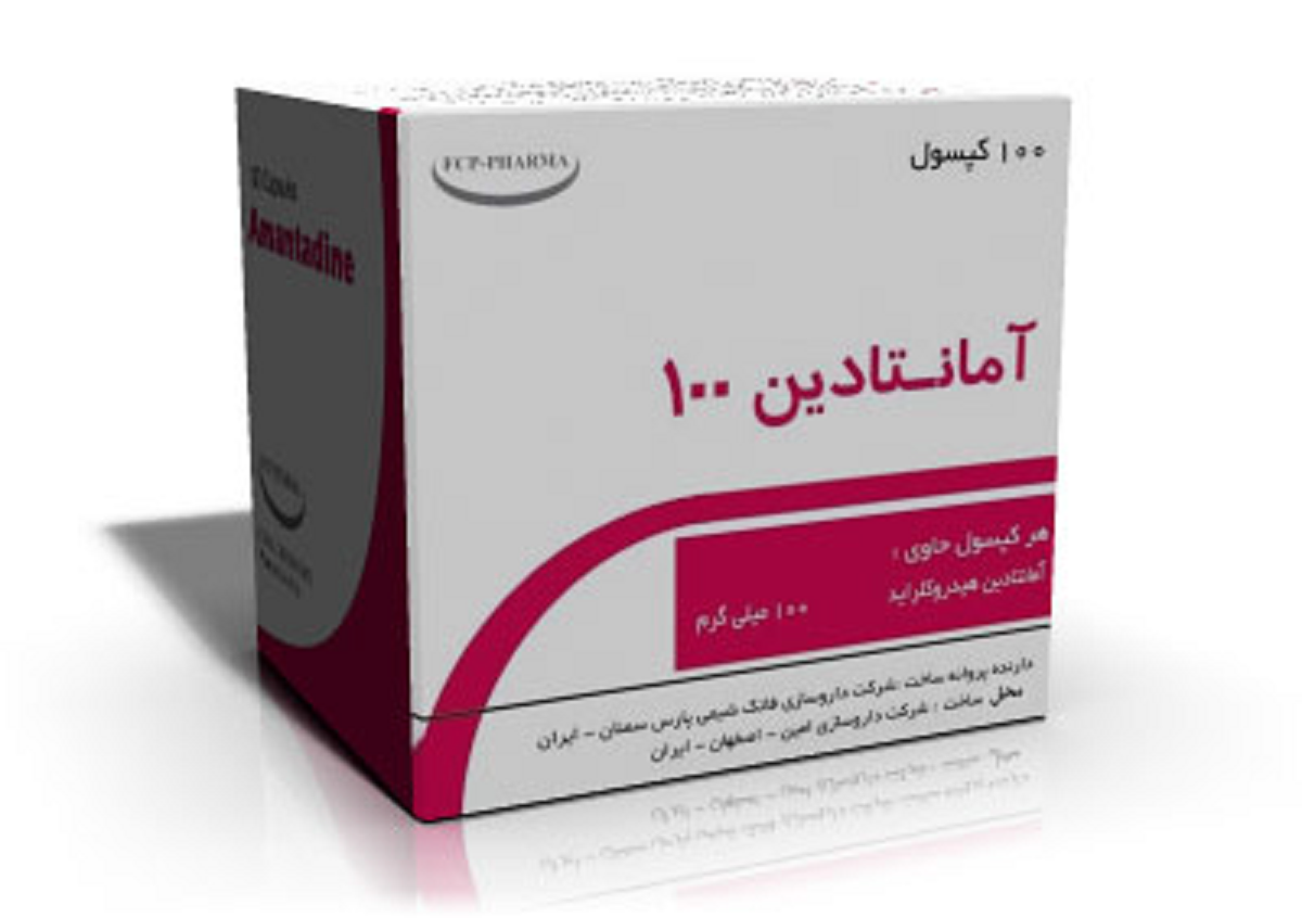هر آنچه درباره میزان و نحوه مصرف و عوارض جانبی داروی آمانتادین باید بدانیم