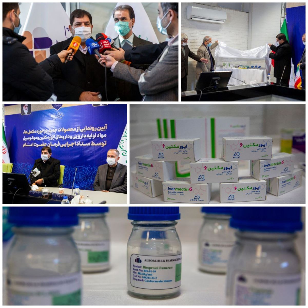 آخرین اخبار مربوط به کرونا در ایران و جهان در ماه دی