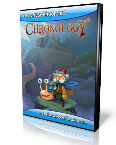 بازی Chronology