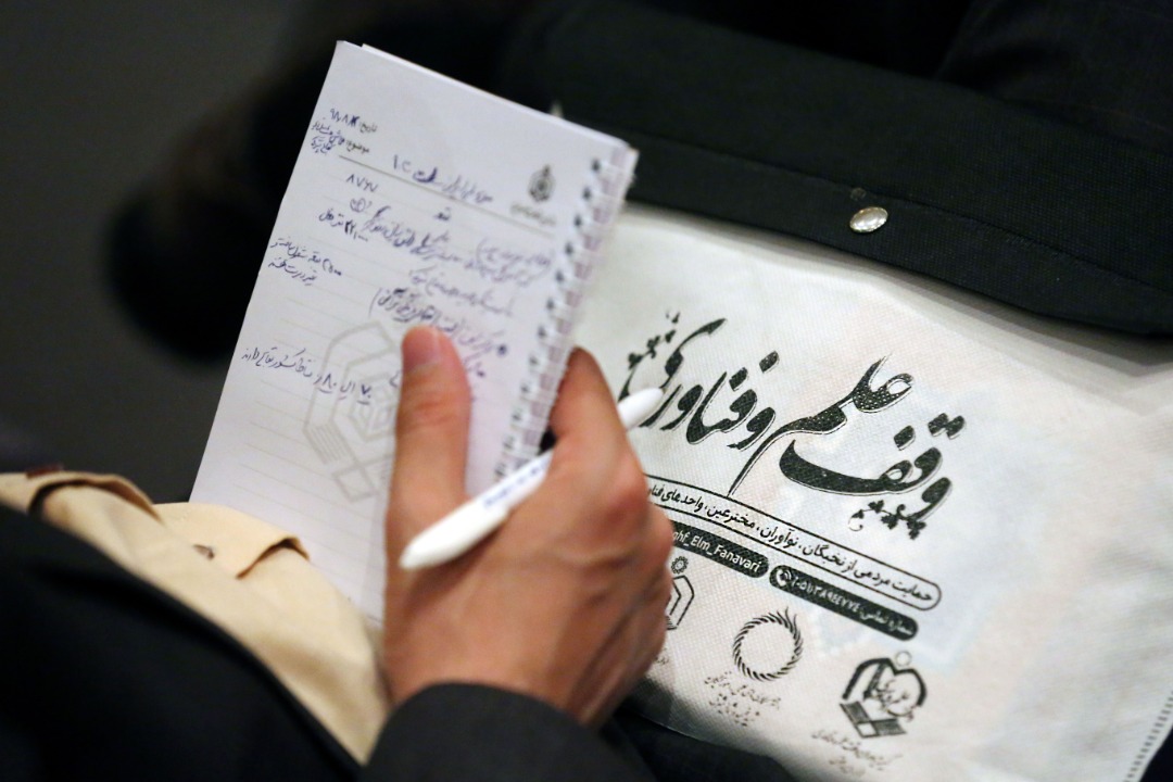 بقاع متبرکه نقطه پرگار فعالیتهای اجتماعی در هر منطقه باشد بقاع متبرکه نقطه پرگار فعالیتهای اجتماعی در هر منطقه باشد