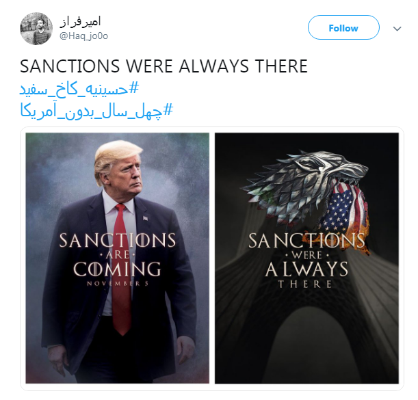 #چهل_سال_بدون_آمریکا/ تحریم شدیم اما تحقیر نشدیم + عکس