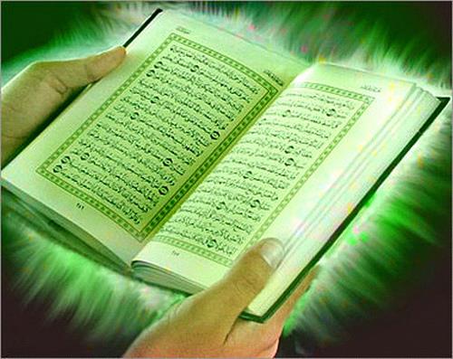 سوره هُمَزَه
